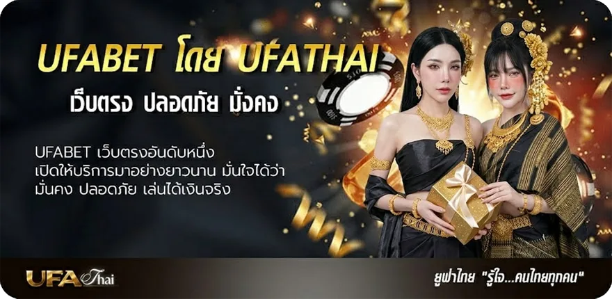 โปรโมชั่น เทรด forex โบรกไหนดี ยอดนิยม — แทงบอลออนไลน์ คาสิโน หวย มวย สล็อต ครบวงจร