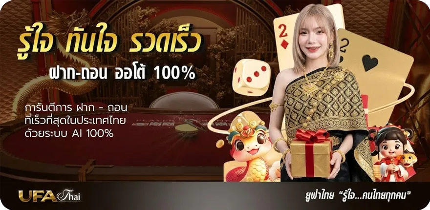 แบนเนอร์ เทรด forex โบรกไหนดี ใหม่ — โปรโมชั่นสมาชิกใหม่