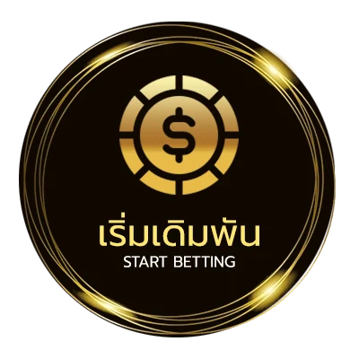 ลิงก์เข้าเล่น เทรด forex โบรกไหนดี เว็บตรง