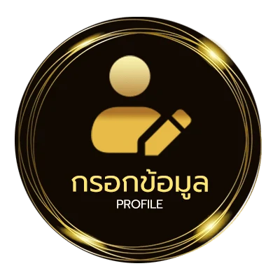 จัดการบัญชี เทรด forex โบรกไหนดี