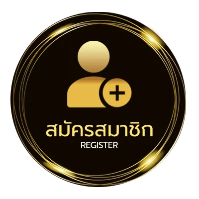สมัครฟรี เทรด forex โบรกไหนดี ใน 1 นาที