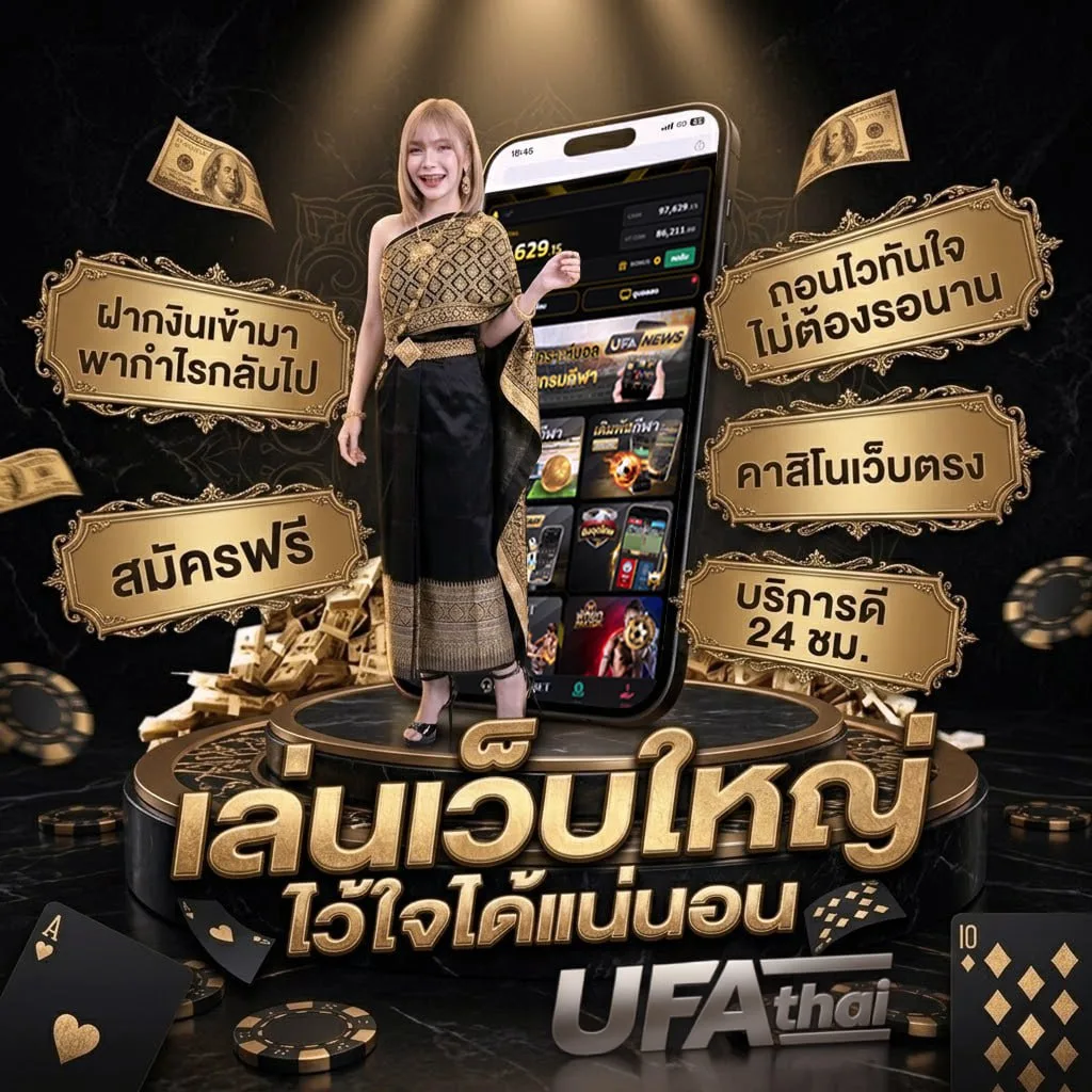 เทรด forex โบรกไหนดี โลโก้แบรนด์ — ตัวแทน UFABET