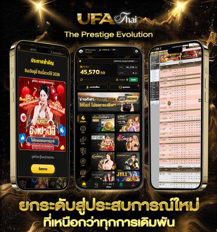 เทรด forex โบรกไหนดี  เว็บพนันออนไลน์